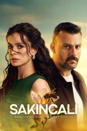 Sakincali Episode 1 With English Subtitle